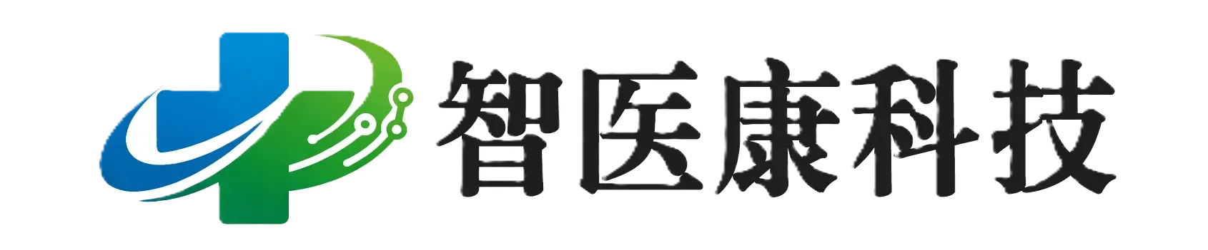 智医康科技 Logo